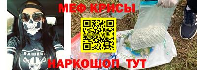 МДМА Брянск