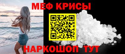 гашишное масло Боровичи