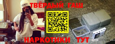 МДМА Брянск