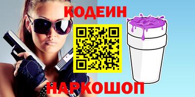 МДМА Брянск