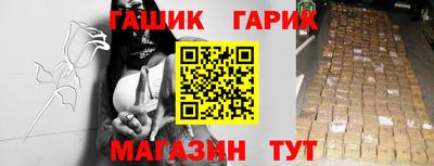 МДМА Брянск