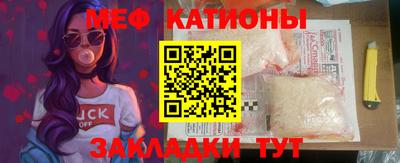 гашишное масло Боровичи