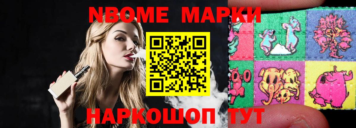 Новый Уренгой  LSD-25 экстази  Лсд 25 экстази кислота  Вход с VPN  LSD-25 экстази кислота 