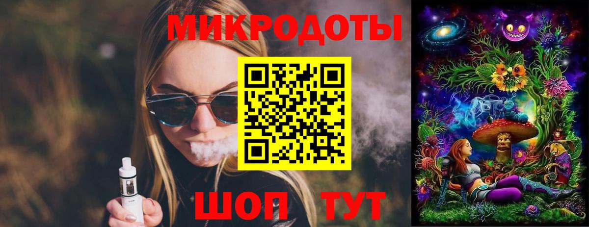 Новый Уренгой  Галлюциногенные грибы Psilocybe  Галлюциногенные грибы прущие грибы  Вход с VPN 